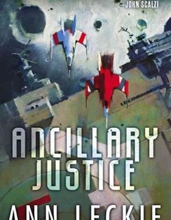 Ancillary Justice / אהוד מימון
