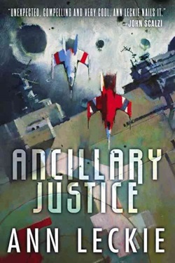 Ancillary Justice / אהוד מימון