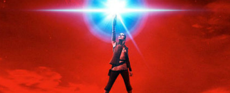 מלחמת הכוכבים: אחרוני הג'דיי מתקרב ואתו ההקרנות המיוחדות