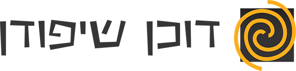 לוגו של שיפודו